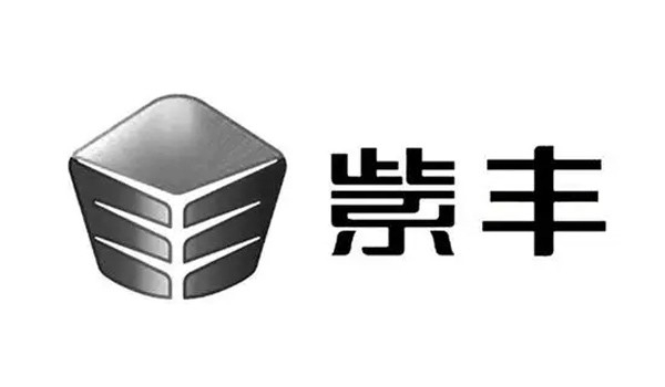 浙江紫丰食品有限公司